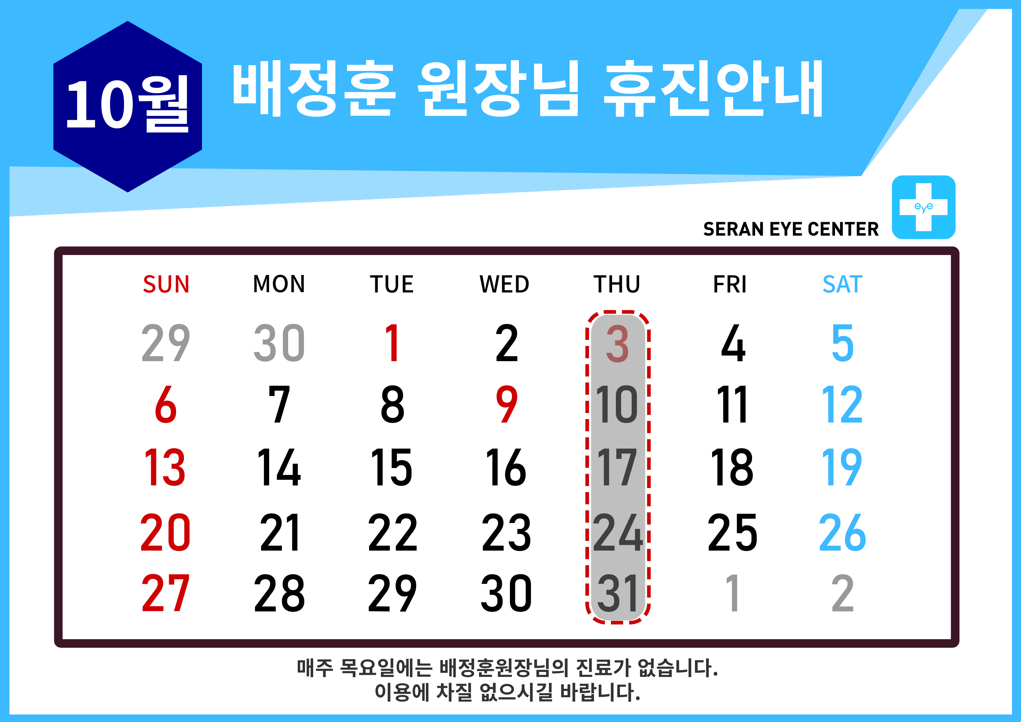 휴-06.jpg
