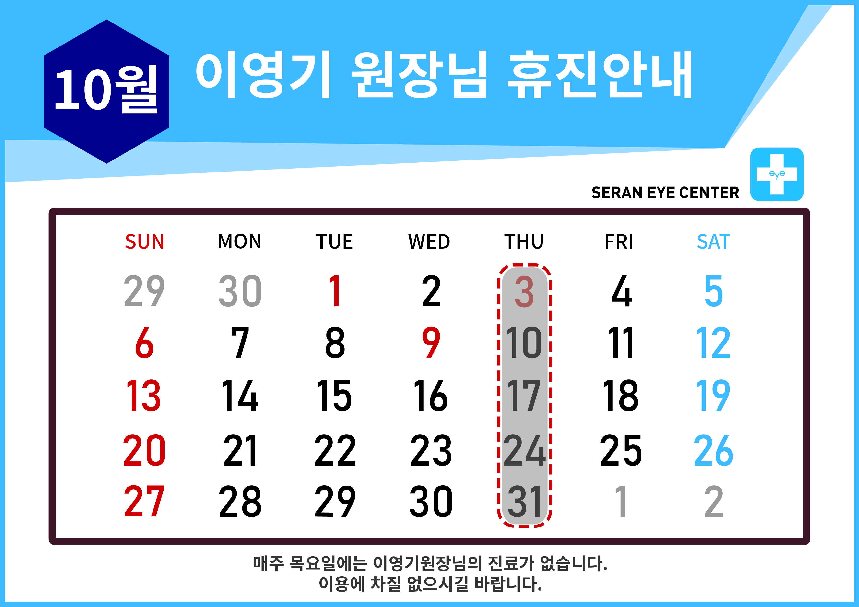휴-02.jpg
