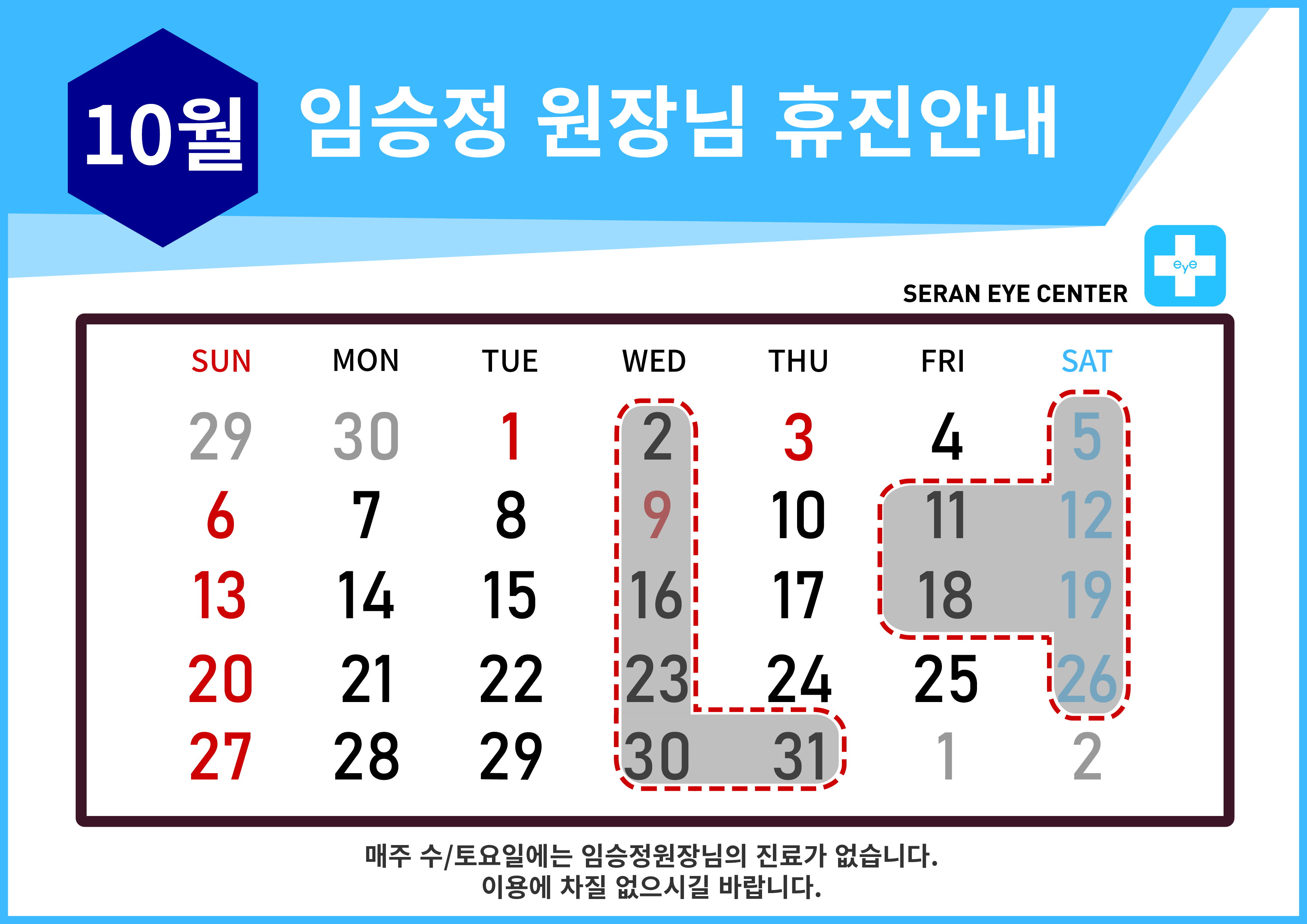 휴-04.jpg