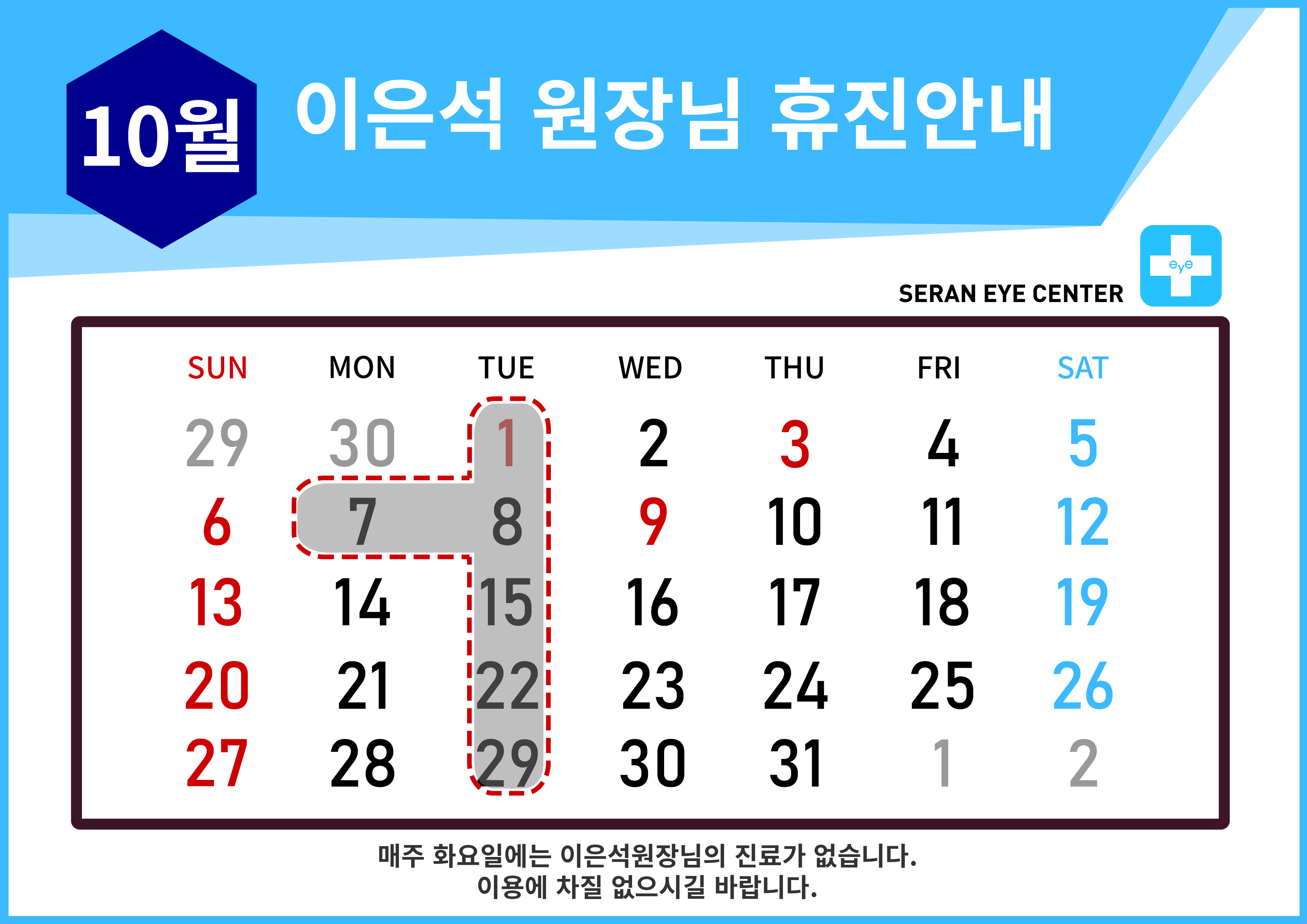 휴-03-03.jpg