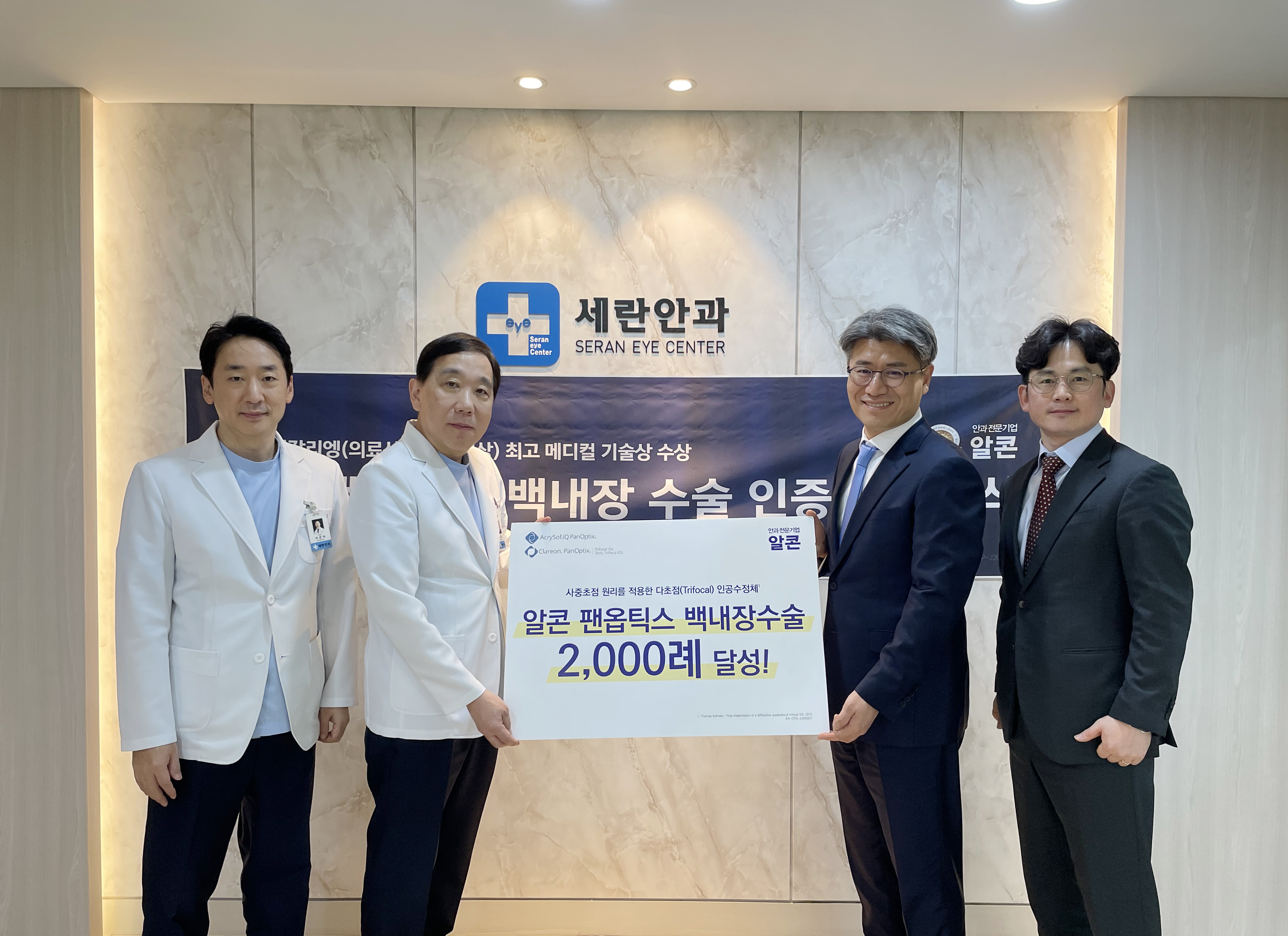 KakaoTalk_20241211_143732739_03.jpg