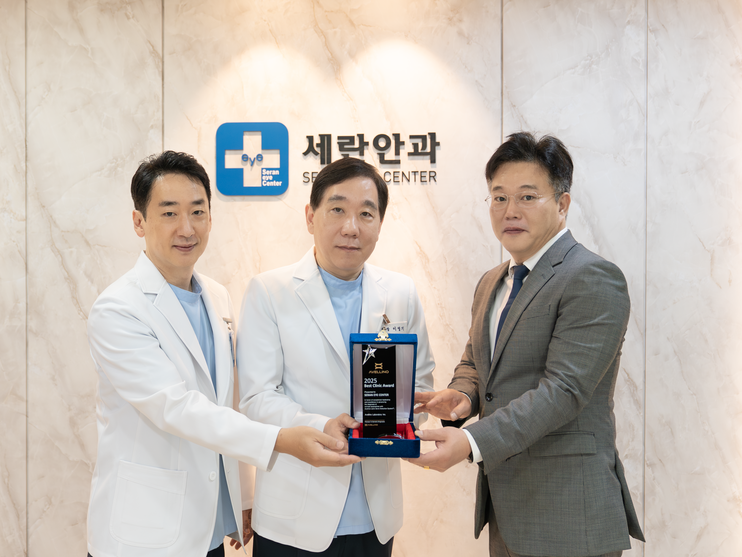 KakaoTalk_20250813_114515482.png
